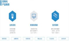 : t p钱包转U验证签名错误